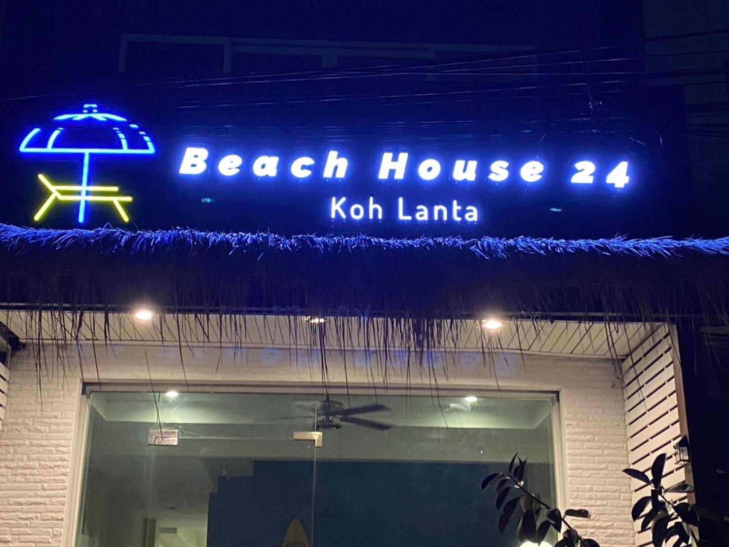 Beach House 24 Ko Lanta Екстериор снимка